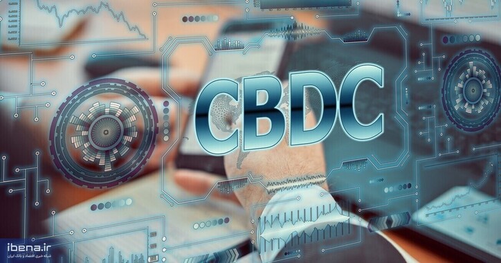 پوند دیجیتال؛ پیشگامی بریتانیا در صنعت رمز پول ملی در جهان