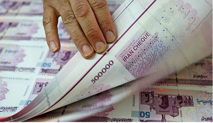 قیمت اوراق وام مسکن کاهش یافت