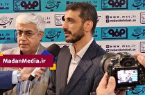 تولید «فولاد سبز» اکنون یک مزیت رقابتی اقتصادی است/ عملکرد زیست‌محیطی فولاد مبارکه، فراتر از استاندارد‌ها
