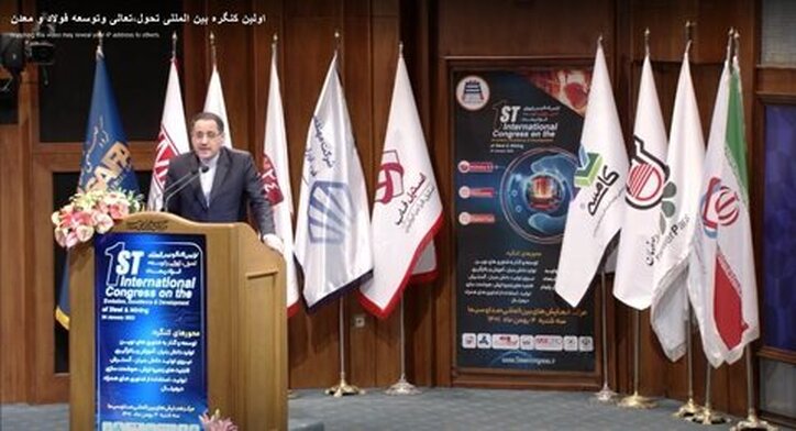 ضرورت برنامه ریزی راهبردی برای توسعه صنعت فولاد کشور