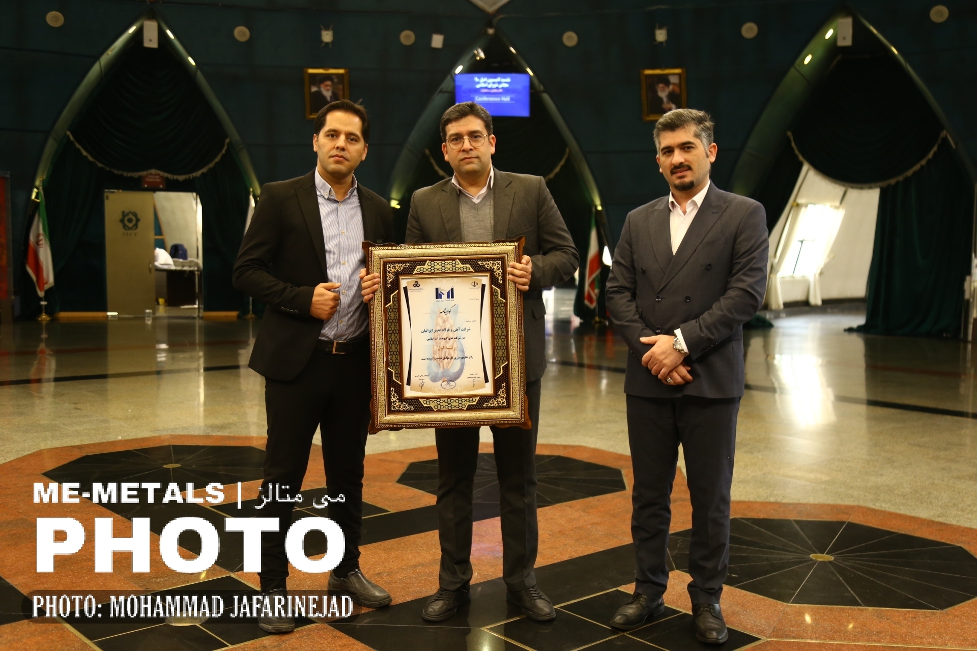 کسب رتبه نخست توسط شرکت آهن و فولاد غدیر ایرانیان از نظر بهرهوری کل عوامل در بین شرکتهای گروه فلزات اساسی کشور کسب رتبه نخست توسط شرکت آهن و فولاد غدیر ایرانیان از نظر بهرهوری کل عوامل در بین شرکتهای گروه فلزات اساسی کشور