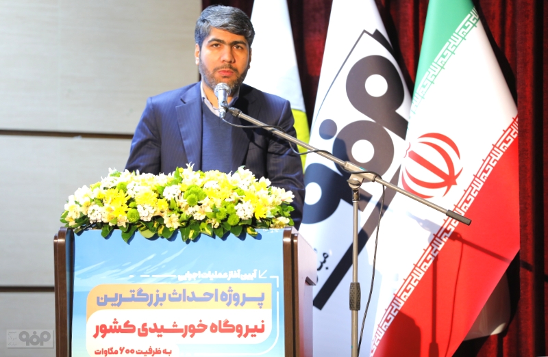 خط شکنی فولاد مبارکه با دوبرابر کردن ظرفیت انرژی خورشیدی کشور