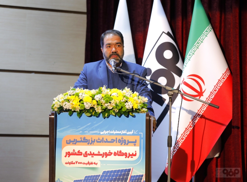 خط شکنی فولاد مبارکه با دوبرابر کردن ظرفیت انرژی خورشیدی کشور