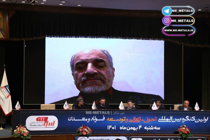 توسعه نمی‌تواند جزیره‌ای باشد