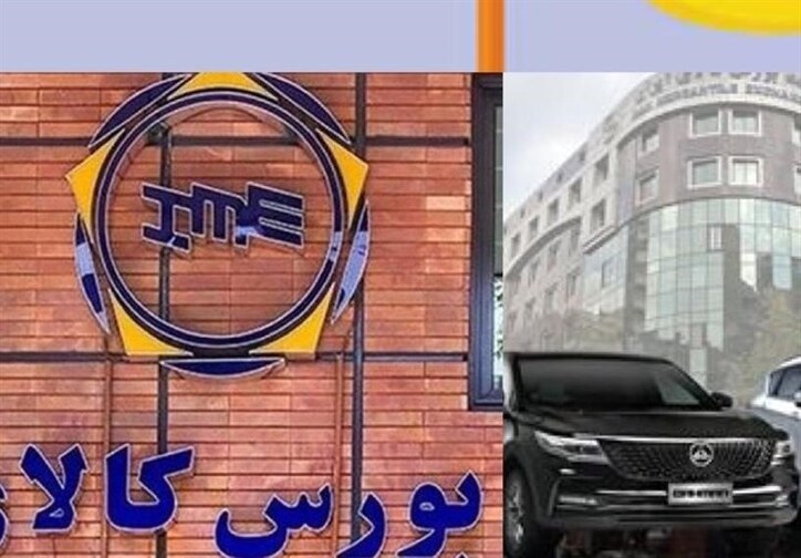 خودرو‌های بورسی زودتر از موعد تحویل داده می‌شوند؟