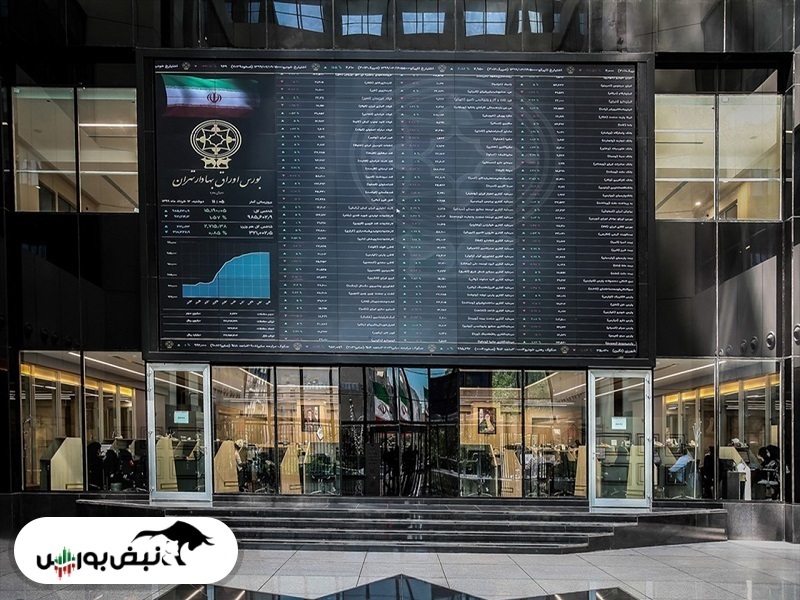 تحلیل فرزین از سه روز خاص در بازار ارز