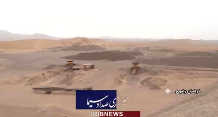 گنج در خاک و ققنوس در خواب
