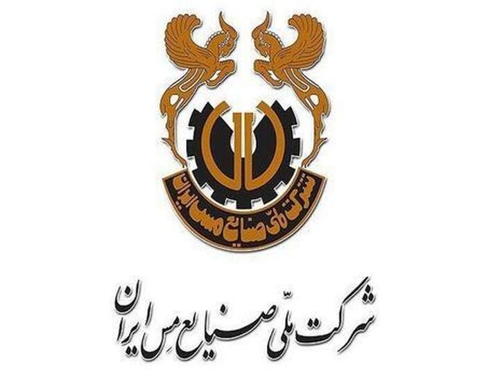 فملی هم سطح با پارسال فروش داشت