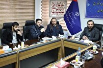استفاده از پساب شهری در شهرک صنعتی ویان