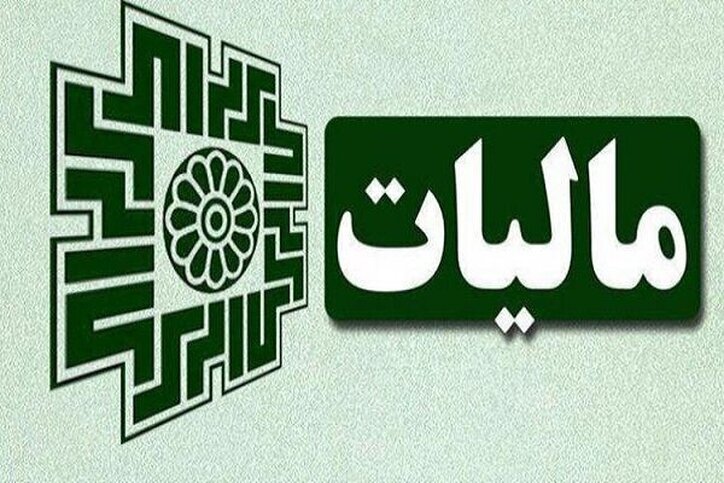 انتقال پرونده مالیاتی یکی از معادن به شهرستان اهر برای اولین‌بار
