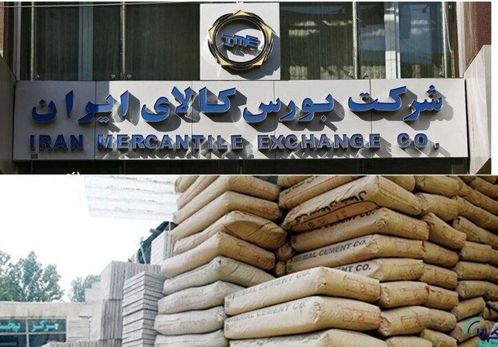 فروش سیمان در بورس از ۵۱ میلیون تن عبور کرد