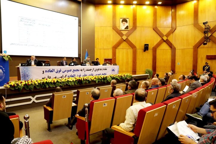 سرمایه چادرملو بیش از ۲ برابر شد/ تصویب افزایش سرمایه چادرملو از مبلغ ۱۱۹ هزار میلیارد ریال به ۲۷۱ هزار ۵۰۰ میلیارد ریال در مجمع عمومی فوق العاده