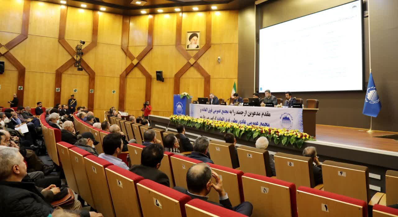 سرمایه چادرملو بیش از ۲ برابر شد/ تصویب افزایش سرمایه چادرملو از مبلغ ۱۱۹ هزار میلیارد ریال به ۲۷۱ هزار ۵۰۰ میلیارد ریال در مجمع عمومی فوق العاده سرمایه چادرملو بیش از ۲ برابر شد/ تصویب افزایش سرمایه چادرملو از مبلغ ۱۱۹ هزار میلیارد ریال به ۲۷۱ هزار ۵۰۰ میلیارد ریال در مجمع عمومی فوق العاده