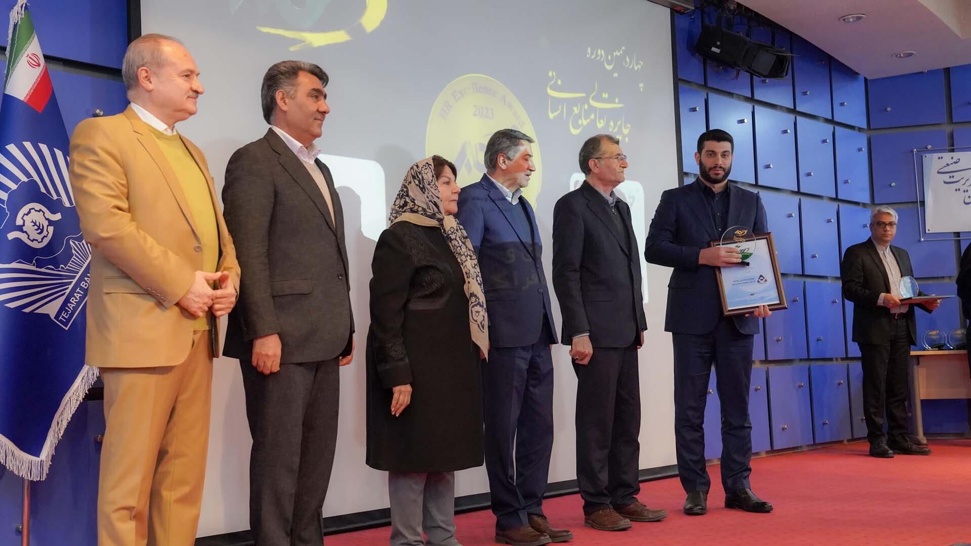 سیمیدکو موفق به کسب جایزه تعالی منابع انسانی شد