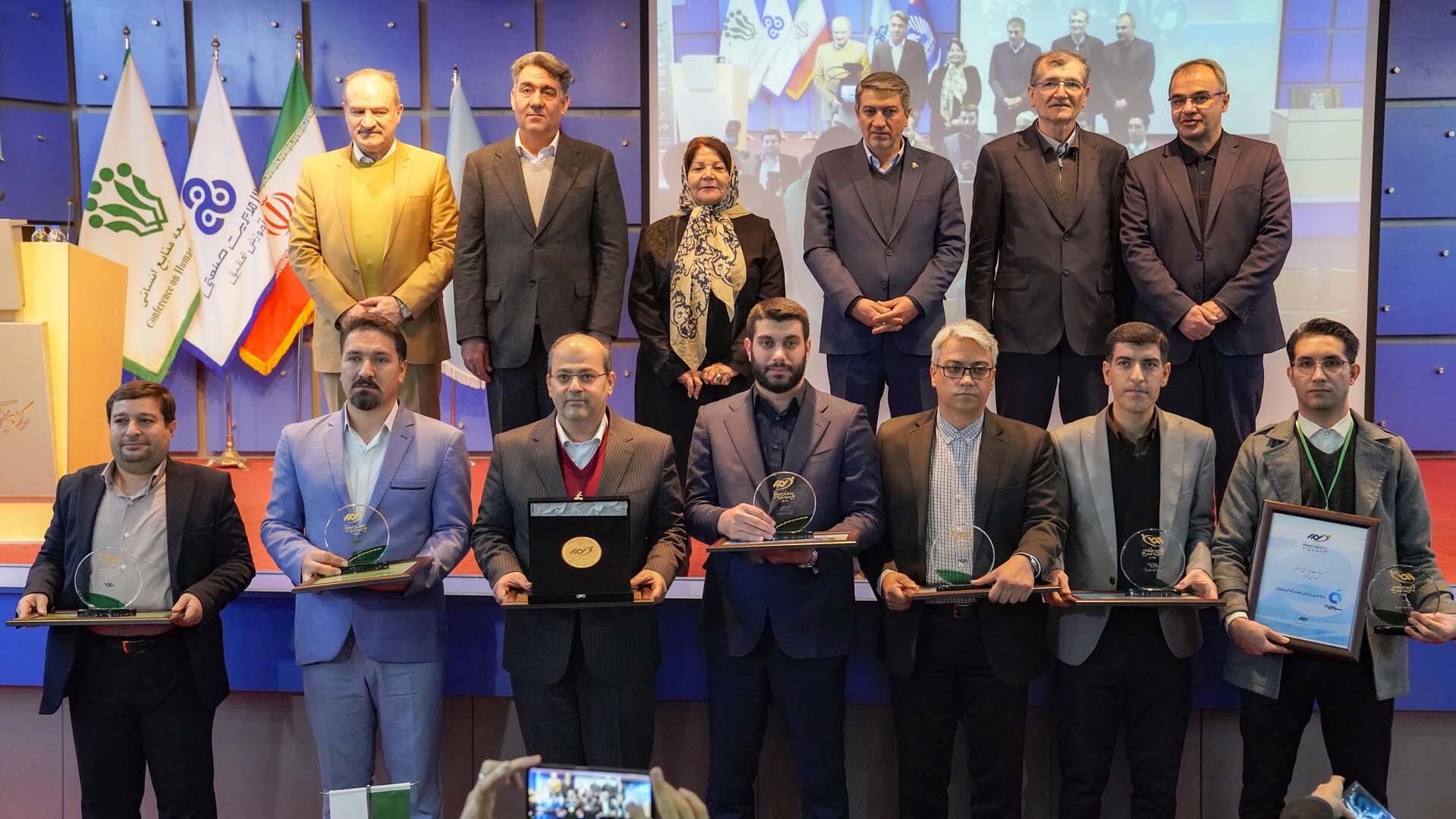 سیمیدکو موفق به کسب جایزه تعالی منابع انسانی شد