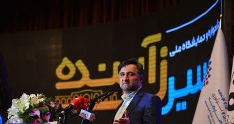 مجموعههای بزرگ و موفق مانند فولاد میتوانند سرمایه گذاری خطرپذیر داشته باشند/ ظرفیت تولید فولاد در کشور ۴۵ میلیون تُن است مجموعههای بزرگ و موفق مانند فولاد میتوانند سرمایه گذاری خطرپذیر داشته باشند/ ظرفیت تولید فولاد در کشور ۴۵ میلیون تُن است