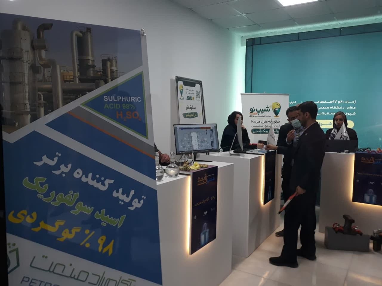 مجموعههای بزرگ و موفق مانند فولاد میتوانند سرمایه گذاری خطرپذیر داشته باشند/ ظرفیت تولید فولاد در کشور ۴۵ میلیون تُن است مجموعههای بزرگ و موفق مانند فولاد میتوانند سرمایه گذاری خطرپذیر داشته باشند/ ظرفیت تولید فولاد در کشور ۴۵ میلیون تُن است