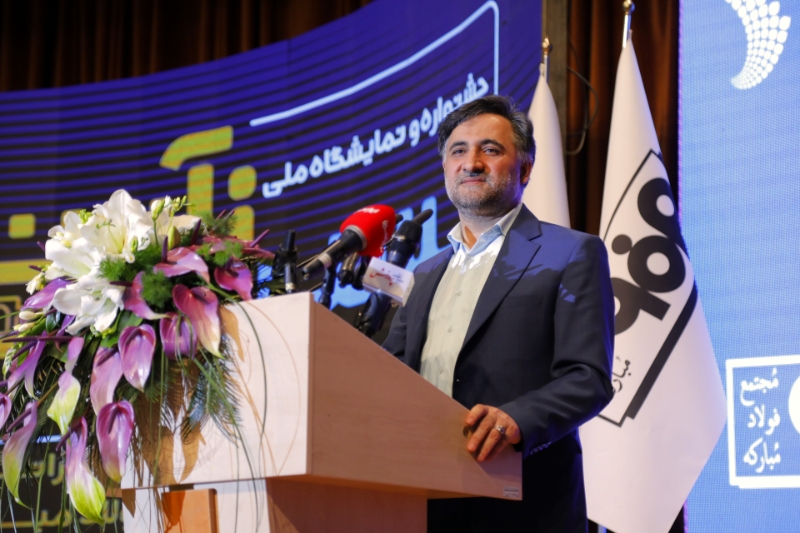 فولاد مبارکه با نگاه واقع&zwnj;گرایانه وارد عرصه نوآوری شده است