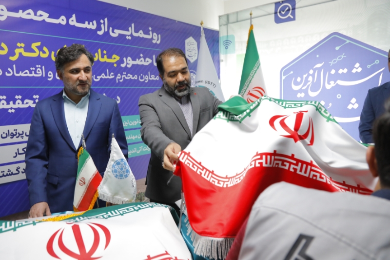 فولاد مبارکه با نگاه واقع&zwnj;گرایانه وارد عرصه نوآوری شده است