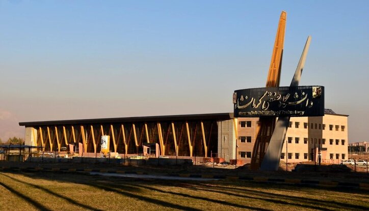 آخرین مرکز آزمون گواهینامه‌های حرفه‌ای در کرمانشاه افتتاح می‌شود