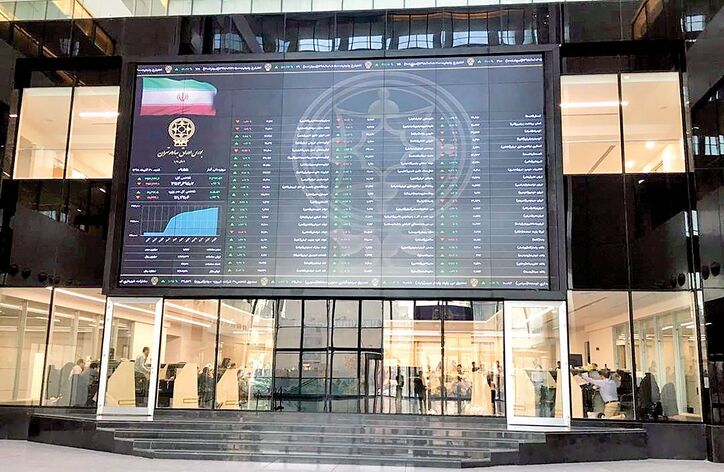 عبور از عصر یخبندان؟