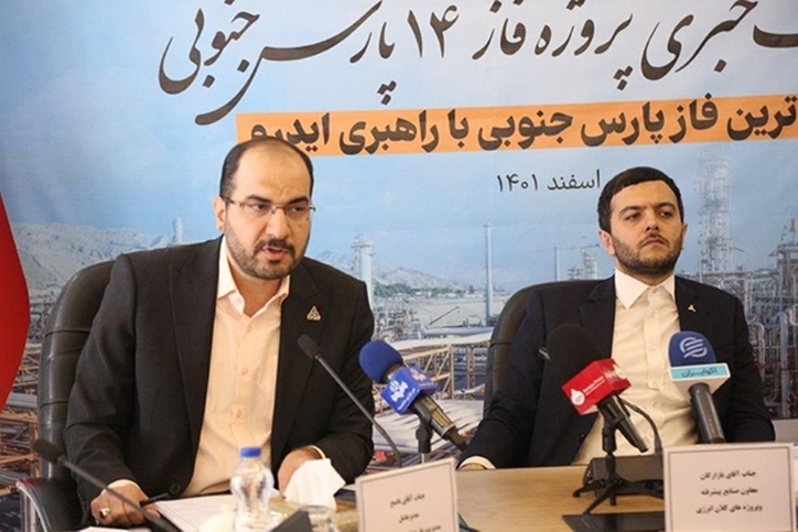 ۷۰‌درصد کالا‌های مورد نیاز فاز ۱۴ پارس‌جنوبی از طریق تولیدکنندگان داخلی تامین شد