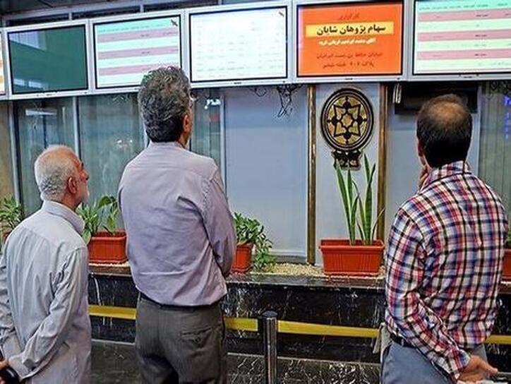 گشایش در نماد کطبس
