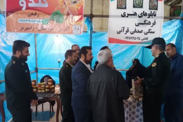افزایش نظارت بر بازار برای جلوگیری از تخلفات صنفی/ برپایی ۸ نمایشگاه کالای اساسی در خوزستان افزایش نظارت بر بازار برای جلوگیری از تخلفات صنفی/ برپایی ۸ نمایشگاه کالای اساسی در خوزستان