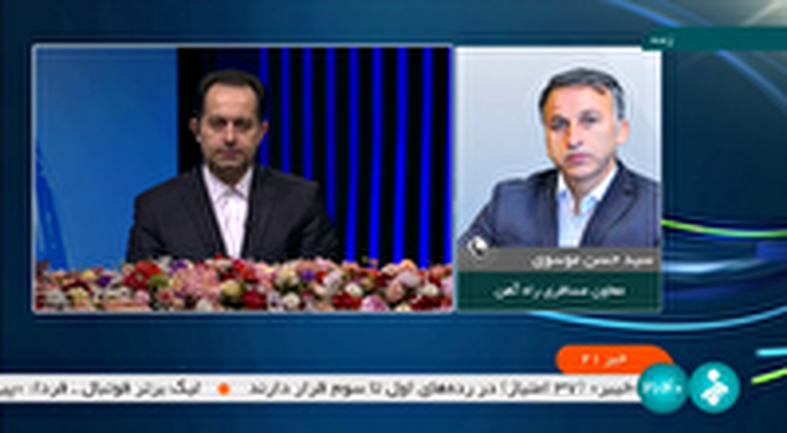 رشد ۱۰ درصدی ظرفیت صندلی قطار‌ها نسبت به سال گذشته