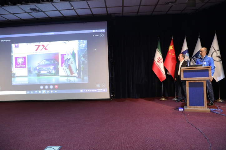 تولید انبوه هایما ۷X آغاز شد