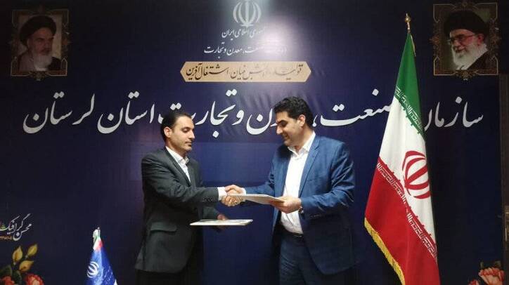 صدور پروانه‌های کسب و کار برای دانش آموختگان دانشگاه علمی کاربردی