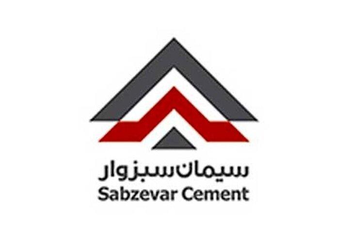 سبزوا به اهداف قیمتی خود می‌رسد