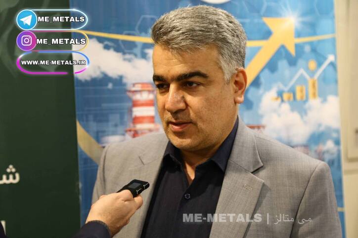 ابلاغیه‌های جدید، صادرات محصولات مسی را غیراقتصادی خواهد کرد