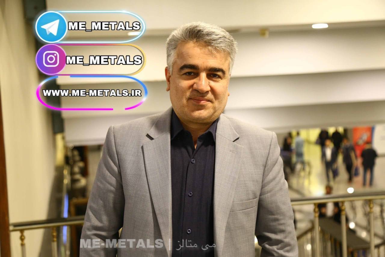 ابلاغیههای جدید، صادرات محصولات مسی را غیراقتصادی خواهد کرد ابلاغیههای جدید، صادرات محصولات مسی را غیراقتصادی خواهد کرد