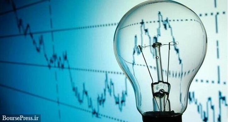 قیمت برق مصرفی شرکت بورسی یک ماه ۴۹ درصد بیشتر شد!