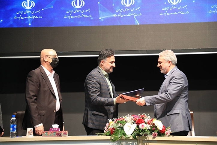 توافق‌نامه همکاری میان وزارت صمت، علوم و معاونت فن‌آوری ریاست جمهوری امضا شد