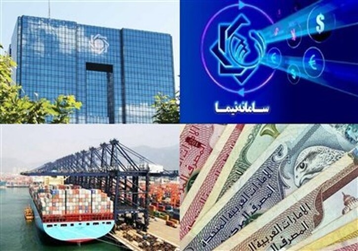 نرخ ارز محاسبه ارزش گمرکی کالا‌های وارداتی و صادراتی متفاوت شد