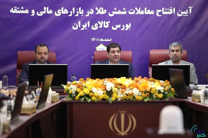 بازار سرمایه واسط رشد دارایی‌ها و خلق ثروت برای مردم و کشور قرار گیرد