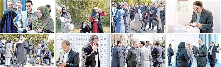 ساکنان جدید ساختمان وزرا