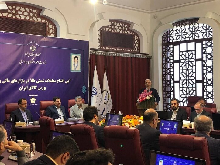 افتتاح معاملات شمش طلا در بازار‌های مالی و مشتقه بورس کالا