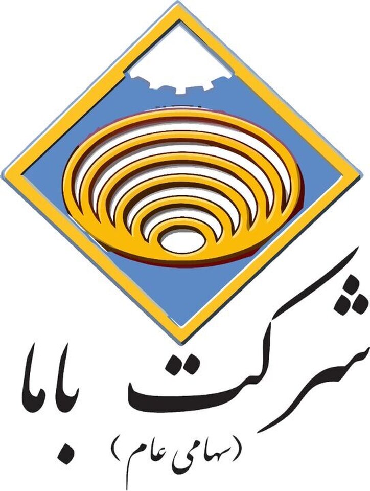 کاما چقدر سود پیش بینی کرد؟