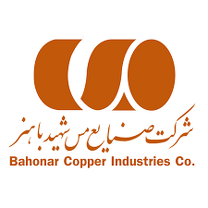 درخشش مس باهنر با کسب دو مقام در اولین دوره مسابقات سراسری قرآن کریم شستا