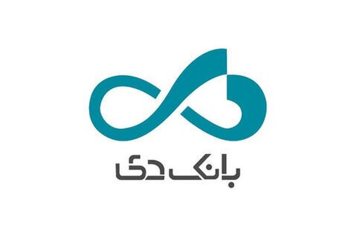 تصویب افزایش سرمایه دی