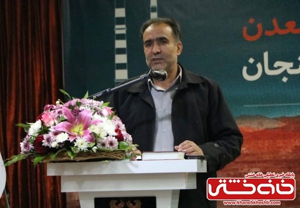 برگزاری جشن رکورد تولید سالانه در معدن مجتمع مس سرچشمه رفسنجان