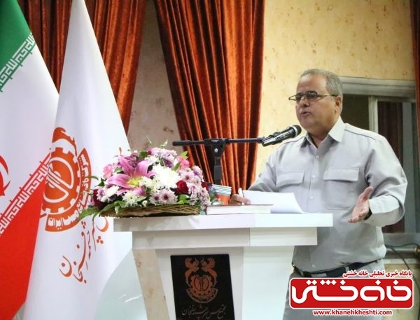 برگزاری جشن رکورد تولید سالانه در معدن مجتمع مس سرچشمه رفسنجان