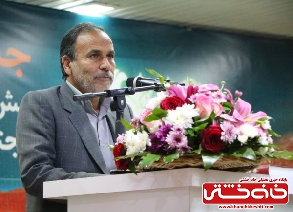برگزاری جشن رکورد تولید سالانه در معدن مجتمع مس سرچشمه رفسنجان