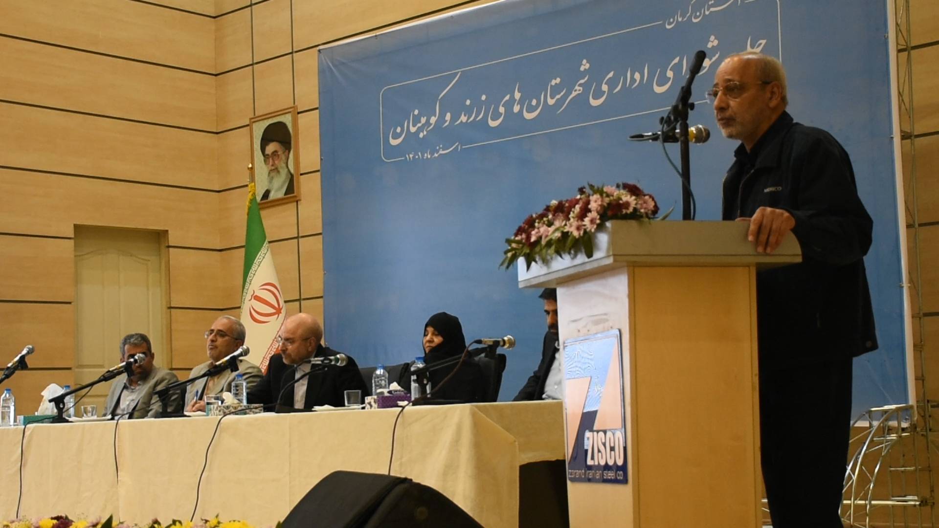بازدید رئیس مجلس شورای اسلامی از شرکت فولاد زرند ایرانیان/ قالیباف: ظرفیت معادن برای کشور ما مهمتر از ظرفیت نفت و گاز است/ دکتر پورمند: اعتقاد داریم مدیریت یک حرفه مبتنی بر مولفههای ساختاریافته است بازدید رئیس مجلس شورای اسلامی از شرکت فولاد زرند ایرانیان/ قالیباف: ظرفیت معادن برای کشور ما مهمتر از ظرفیت نفت و گاز است/ دکتر پورمند: اعتقاد داریم مدیریت یک حرفه مبتنی بر مولفههای ساختاریافته است