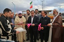 ضرورت پیشبرد اهداف اقتصادی و عمرانی در استان