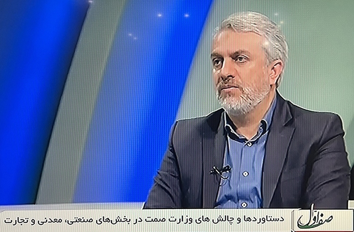 رشد ۱۰۰ درصدی تولید ماشین‌آلات معدنی و راه‌سازی در سال‌جاری/ همکاری با چین برای کشورمان بسیار ارزشمند است