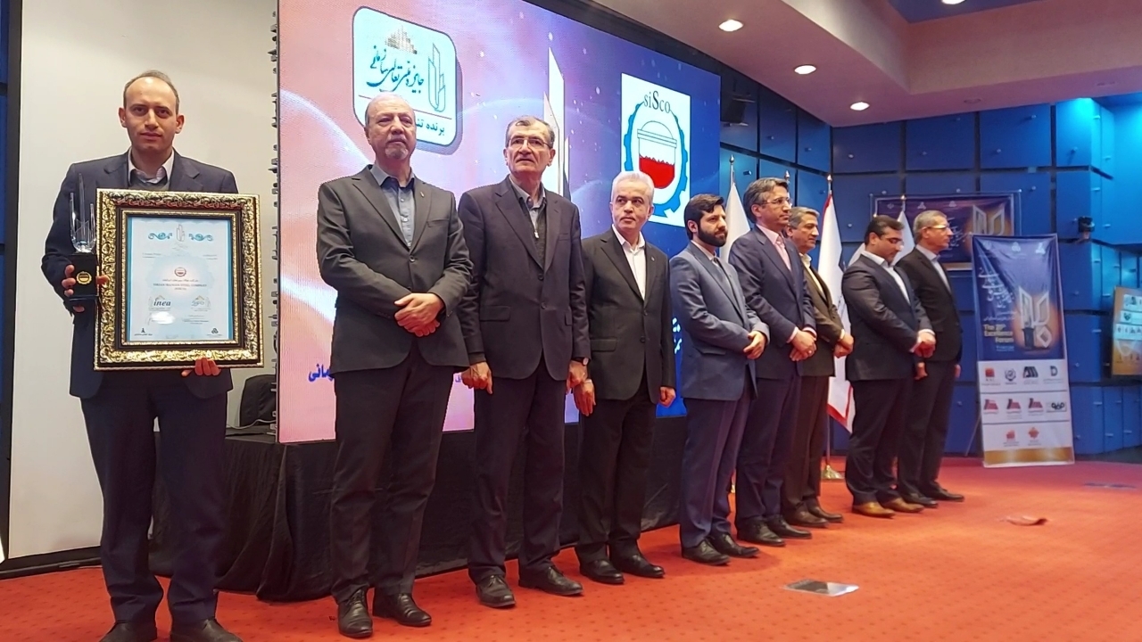 دریافت تندیس سیمین جایزه ملی تعالی سازمانی توسط میدکو دریافت تندیس سیمین جایزه ملی تعالی سازمانی توسط میدکو